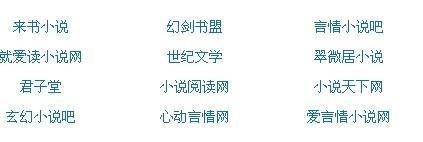 八戒八戒视频网在线观看玛雅论坛索取 神奇宝贝bw11267194 con第一地址  第3张